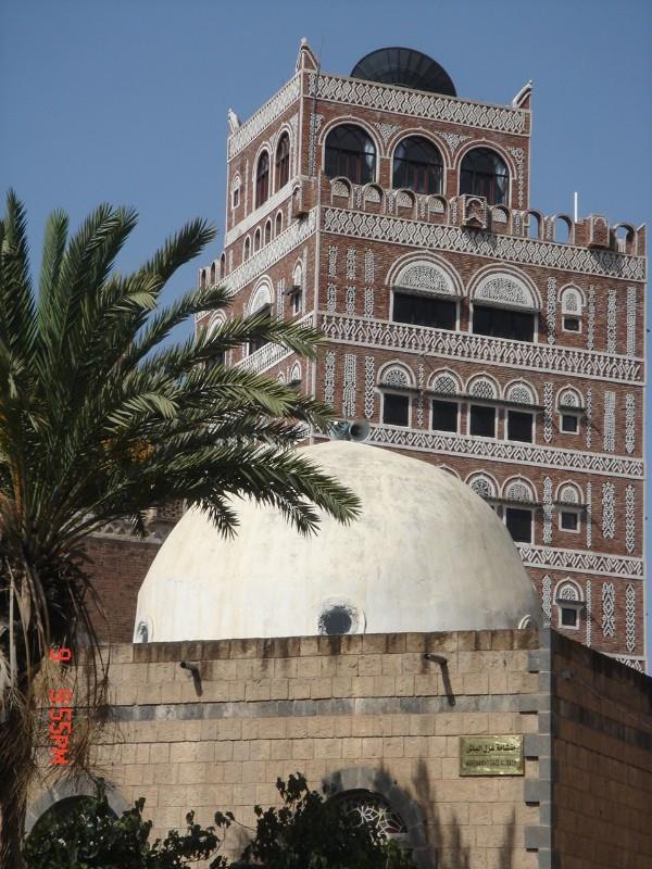 Burj Al Salam Hotel Sana'a Esterno foto
